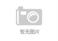 威尼斯电子游戏大厅(威尼斯电子游戏大厅入口)-网址：安全与乐趣并重的网络娱乐指南_尢果网官网网页版